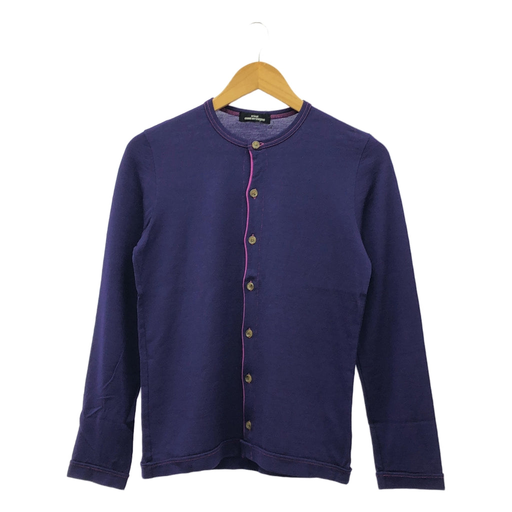 tricot COMME des GARCONS / トリココムデギャルソン | 2009AW | ウール バイカラー カーディガン | パープル | レディース