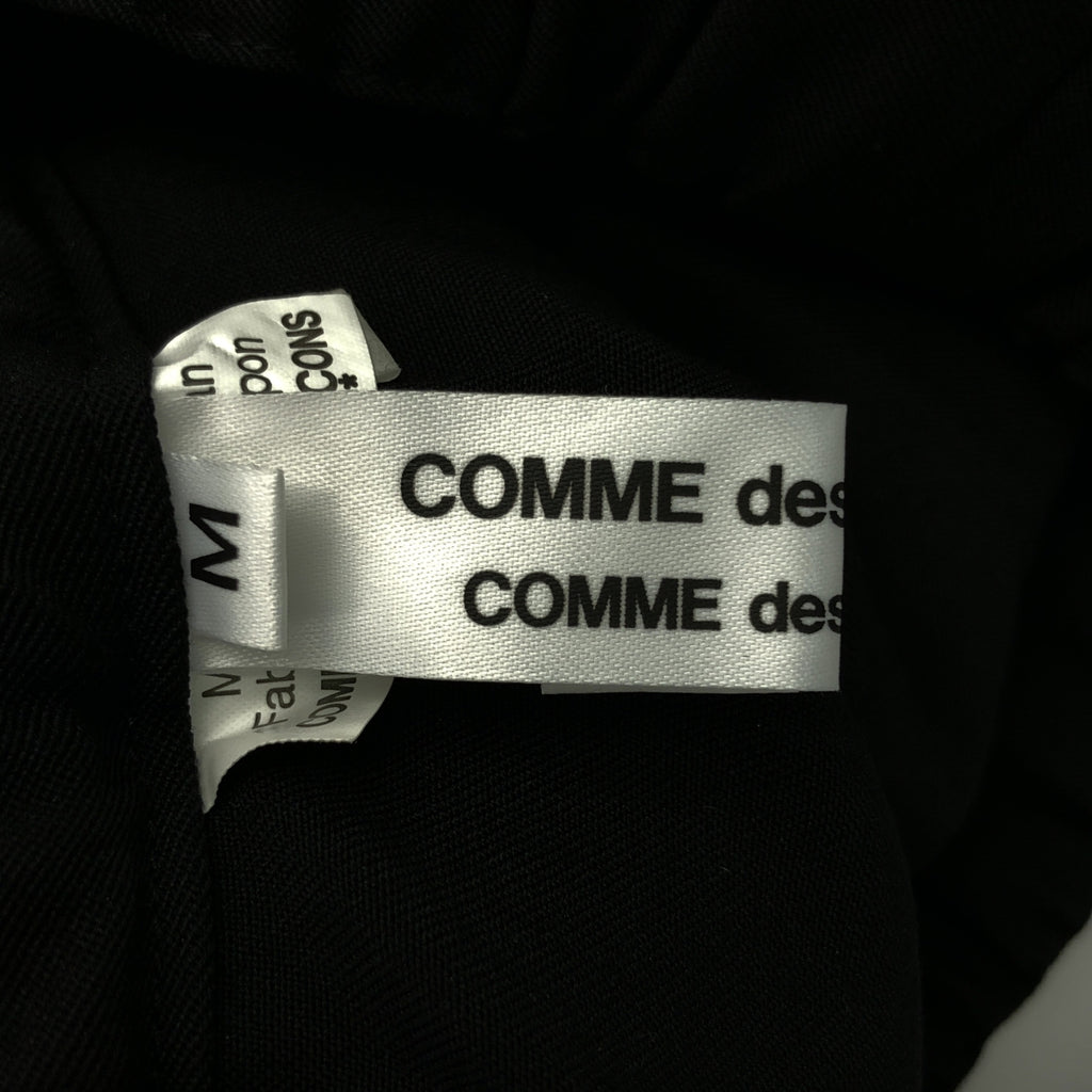 COMME des GARCONS | 巴黎時裝週2021 春夏 |抽繩寬 Sarouel 休閒褲 | SHOPBOP尺寸 M |女性的