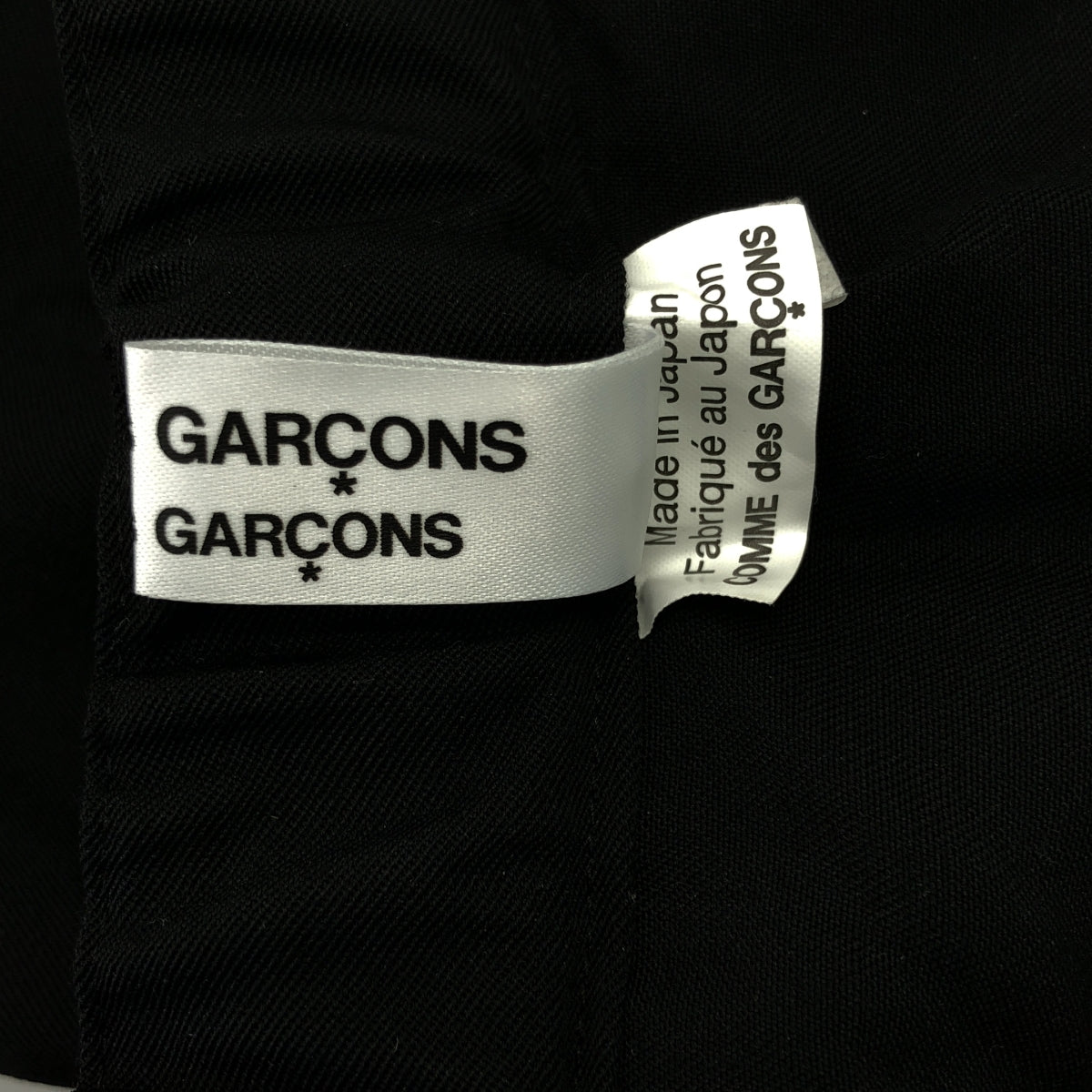 COMME des GARCONS COMME des GARCONS / 콤콤 | 2021SS | 드로스트링 와이드 사루엘 이지 팬츠 | M |