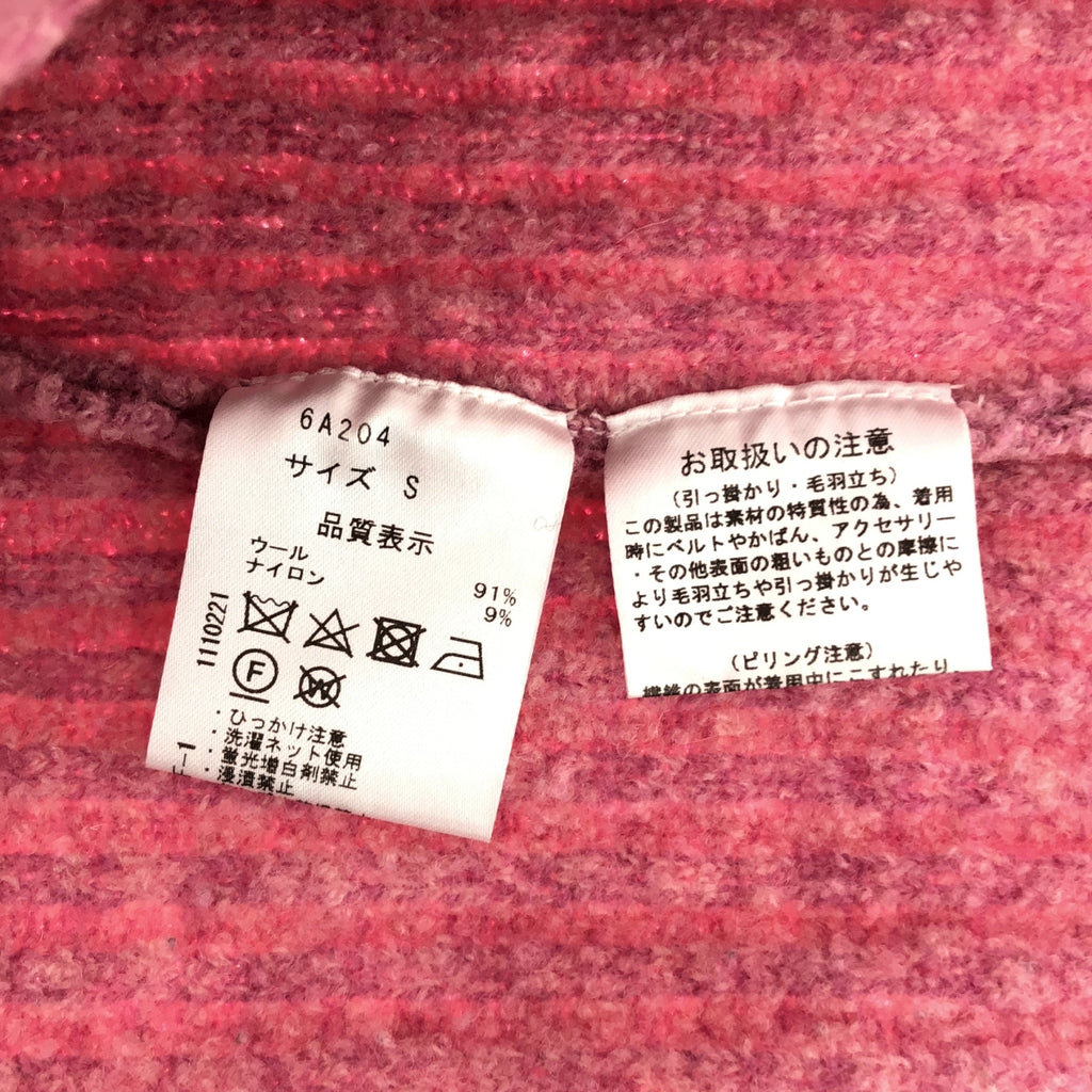 七十 by Miho KAWAHITO | 七十麥爾登羊毛兩用開襟衫 | S |女性的