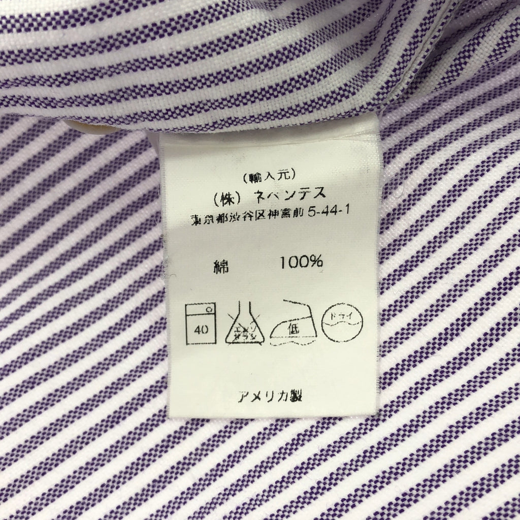 Engineered Garments / エンジニアドガーメンツ | × BEAMS PLUS USA製 19th Button Down Shirt ストライプ シャツ | XS | ホワイト/パープル | メンズ