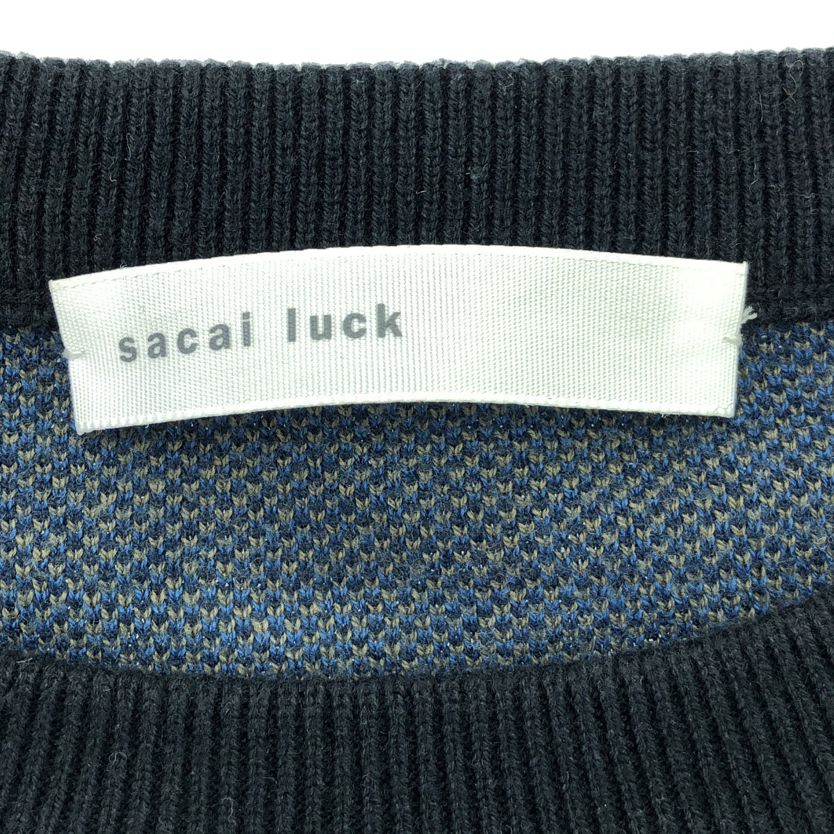 sacai luck / サカイラック | コットン ジャガード ボーダー フラワー クロップド ニット | 2 | レディース