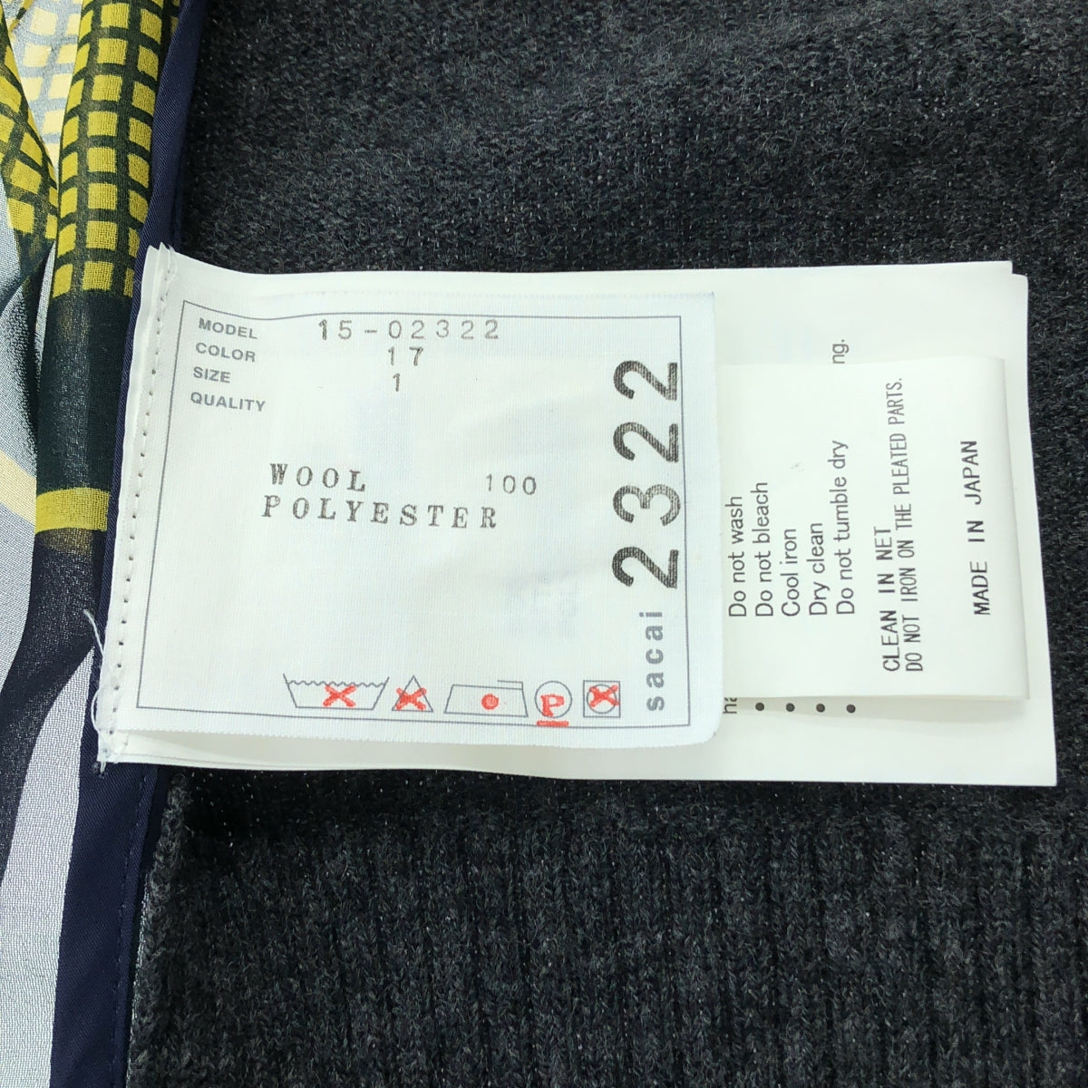 sacai / 사카이 | 백 플리츠 체크 무늬 다른 소재 풀오버 니트 | 1 | 회색 | 여성