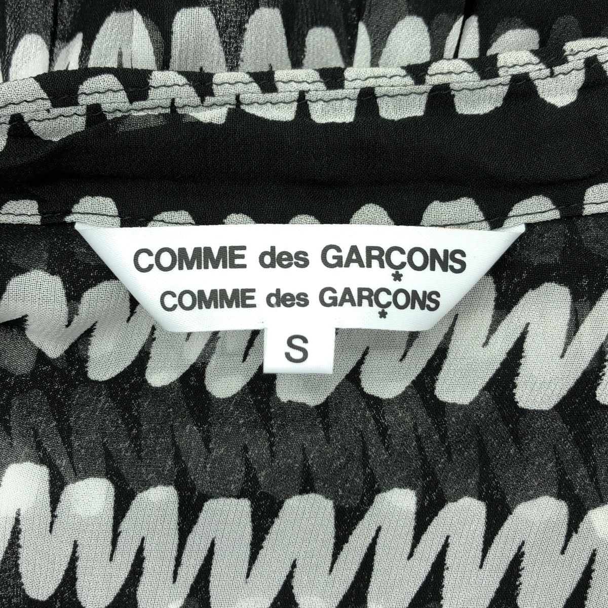 [品相良好] COMME des GARCONS COMME des GARCONS / Comme des | 2011春夏 |全身印花圓領透明雙口袋連身裙 | S |白色/黑色|女性的