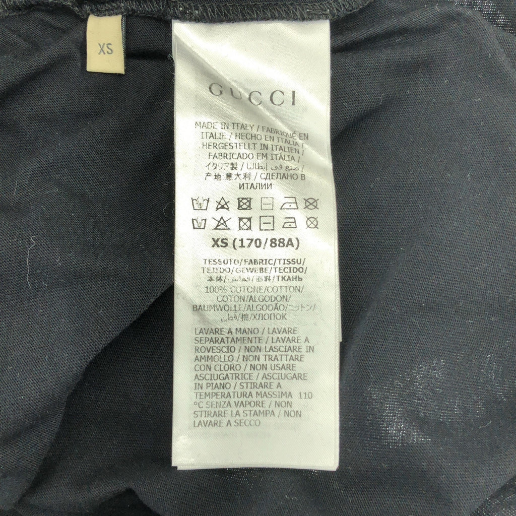 GUCCI / 구찌 | 인터로킹 로고 프린트 티셔츠 컷소우 | XS | 남성