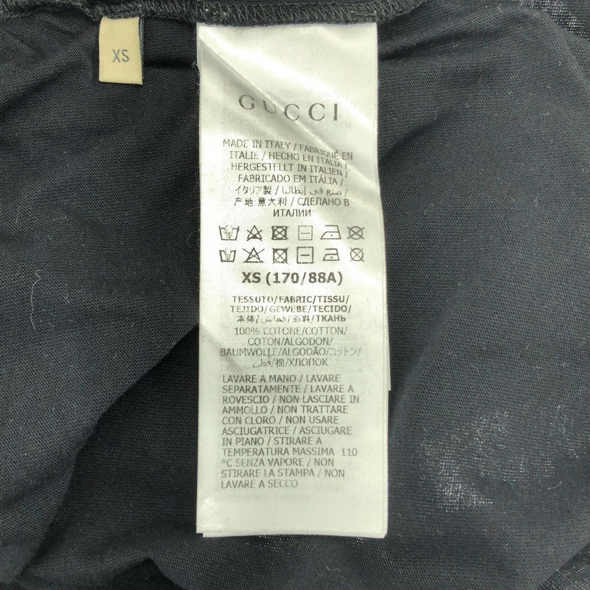 GUCCI | 互扣式標誌印花 T 卹 | XS | 男款