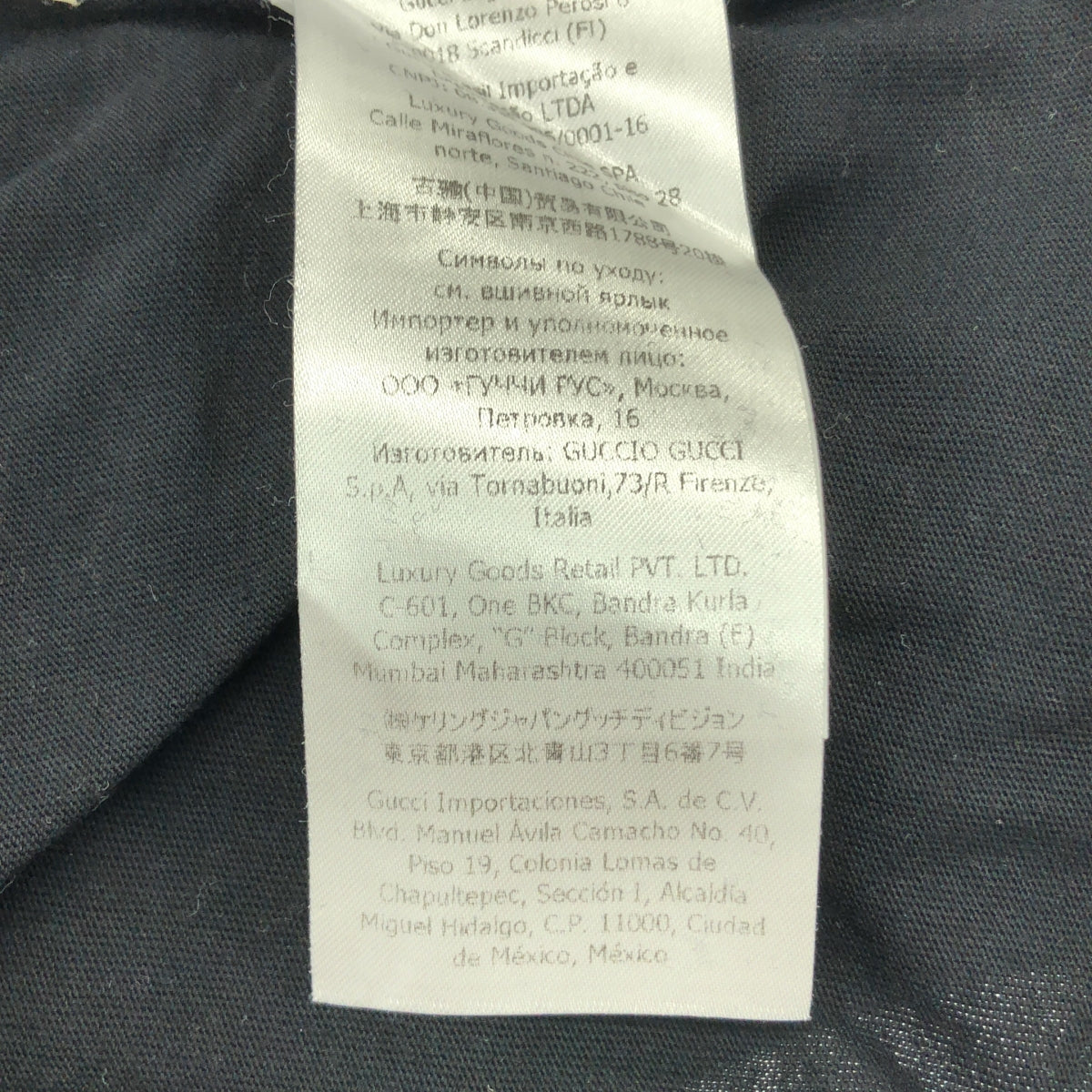 GUCCI | 互扣式標誌印花 T 卹 | XS | 男款