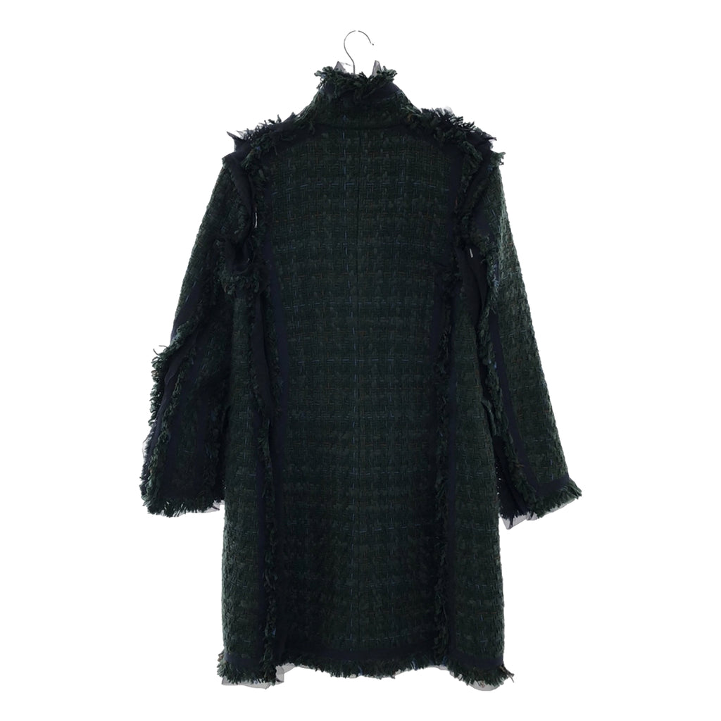 【미품】 sacai / 사카이 | 프린지 트위드 스탠드 컬러 코트 | 1 | 그린 | 여성