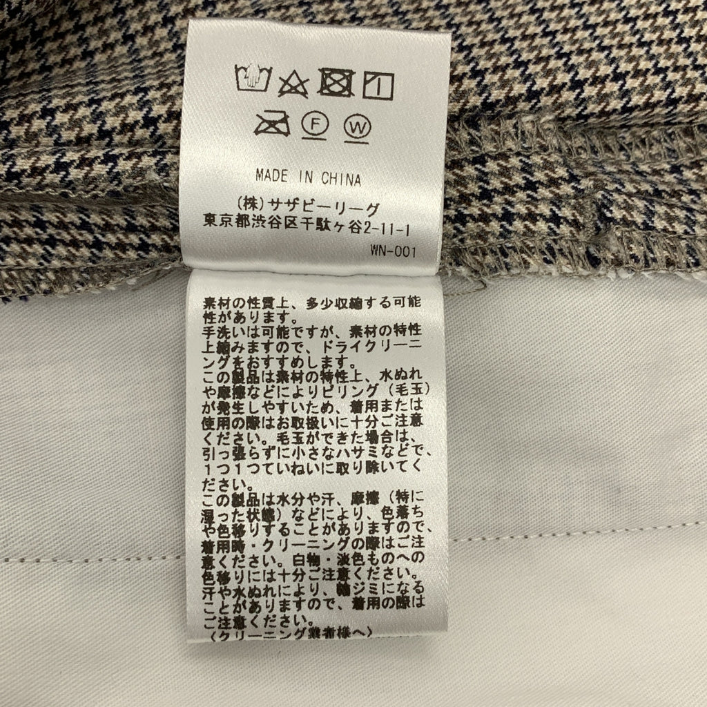 RHC Ron Herman | 槍枝俱樂部格紋褶襉褲 | S 碼 |