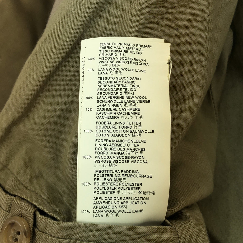 Maison Margiela / 메종 마르젤라 | 2016AW | 다른 소재 전환 폭격기 재킷 블루존 / 총 안감 | 36 | 베이지계 | 여성