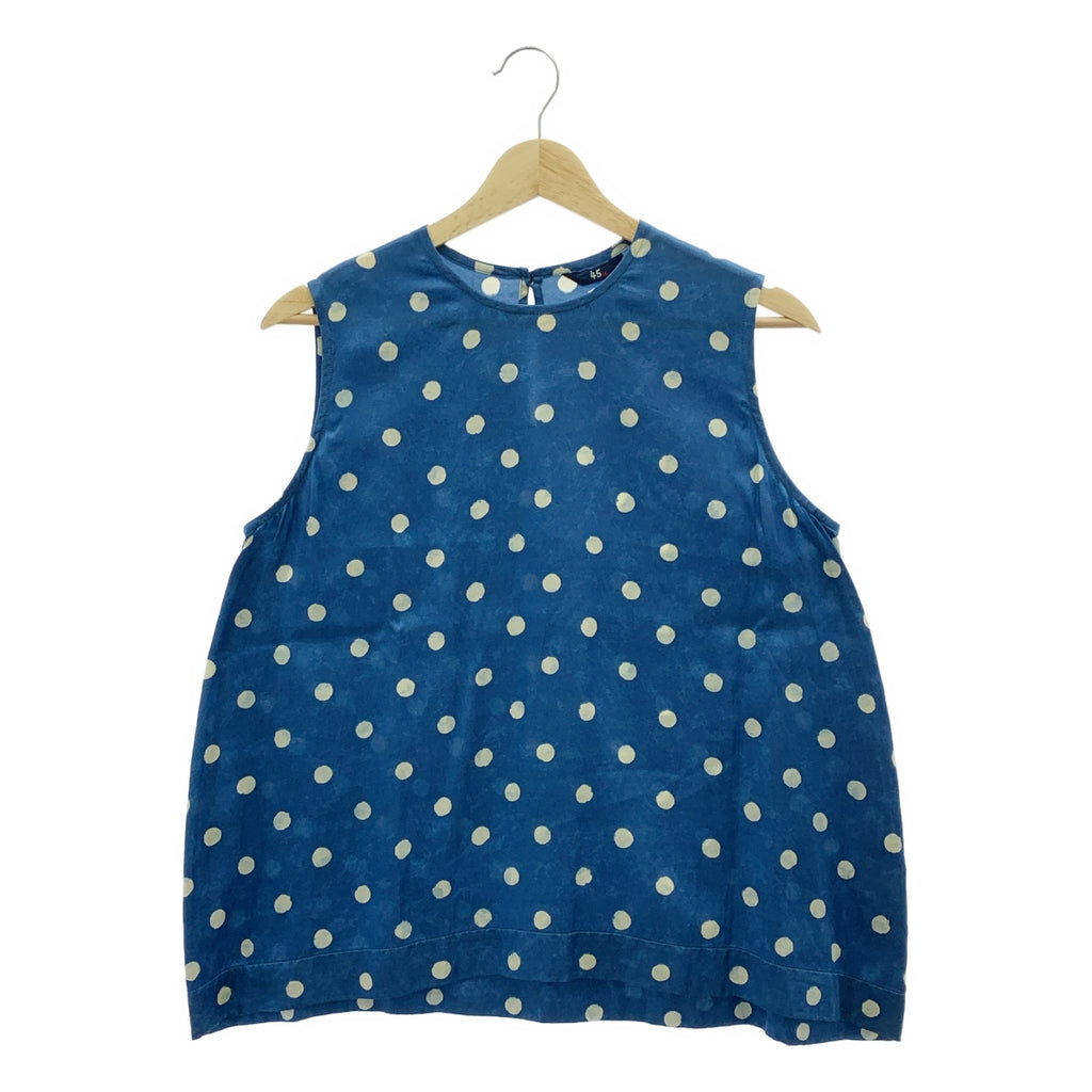 45r / 포티파이브아르 | 큐프라 코튼 도트 풀오버 민소매 블라우스 | 2 |