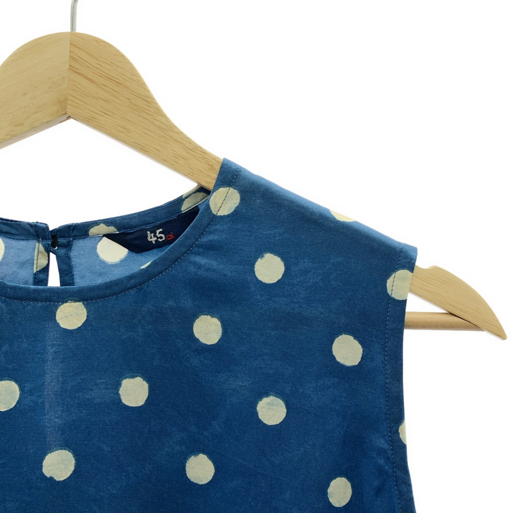 45r / 포티파이브아르 | 큐프라 코튼 도트 풀오버 민소매 블라우스 | 2 |