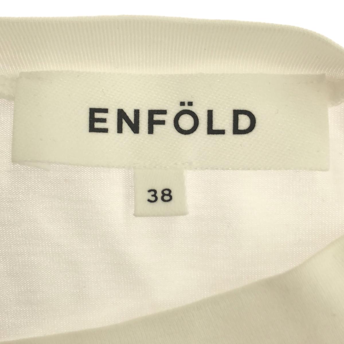 ENFOLD / 엠 폴드 | RANDOM-FLARE T-SHIRT 랜덤 플레어 티셔츠 | 38 | 화이트 | 여성