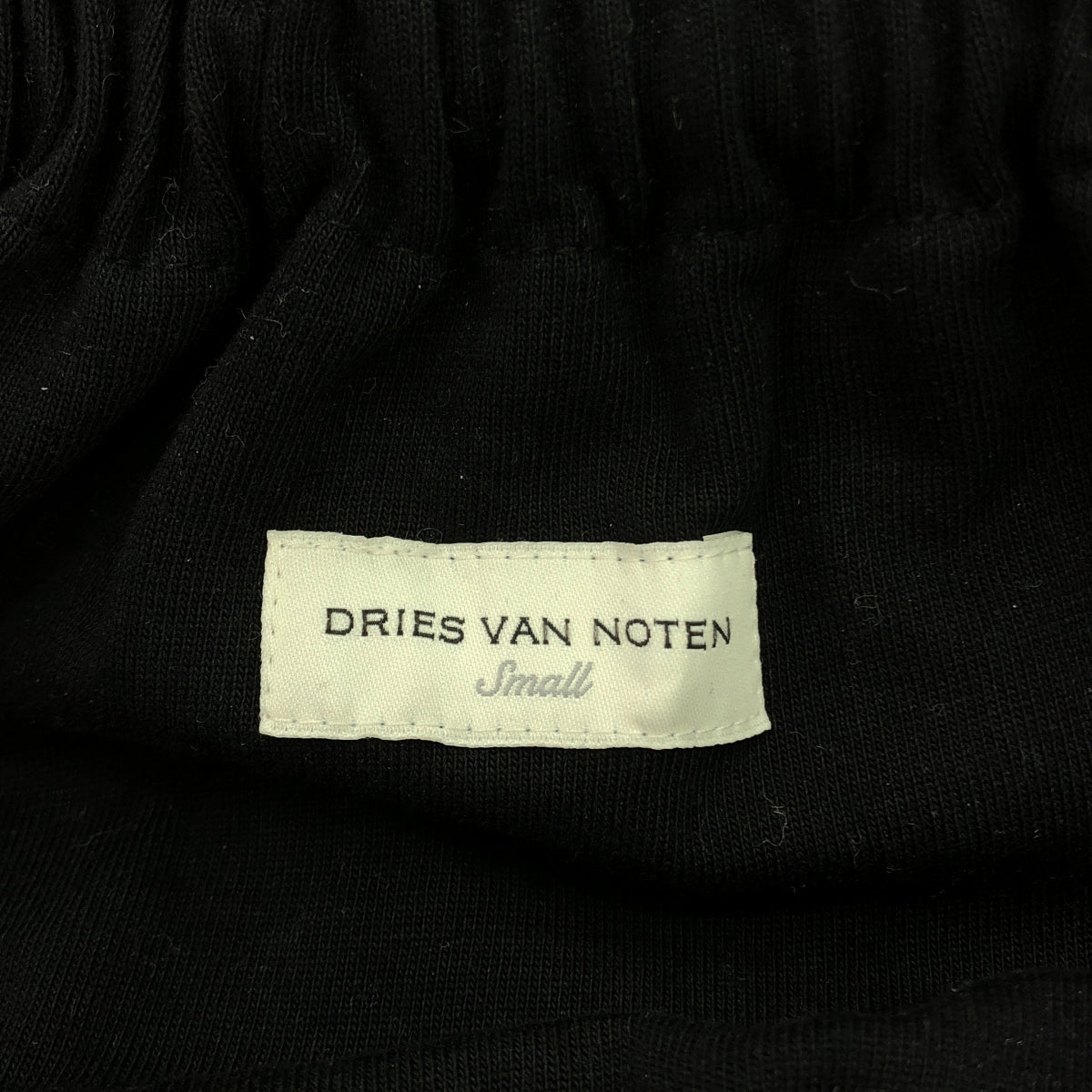 DRIES VAN NOTEN / ドリスヴァンノッテン | 2020AW | ギャザー オフショルダー ボリューム トップス | S | レディース