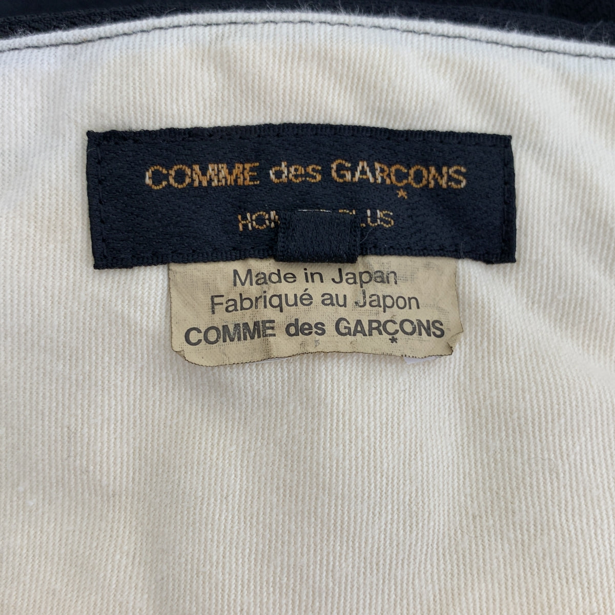 COMME des GARCONS HOMME PLUS / コムデギャルソンオムプリュス | 2019SS | ポリエステル 製品加工 ジャガード 蛇腹 スラックス パンツ / 総裏地 | L | メンズ