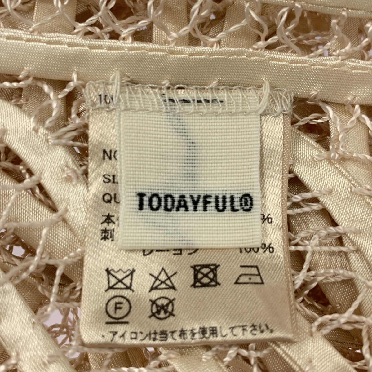 TODAYFUL | 刺繡中背心 | F 碼 | 女款