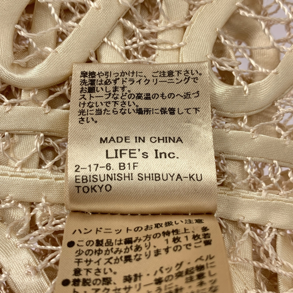 TODAYFUL | 刺繡中背心 | F 碼 | 女款