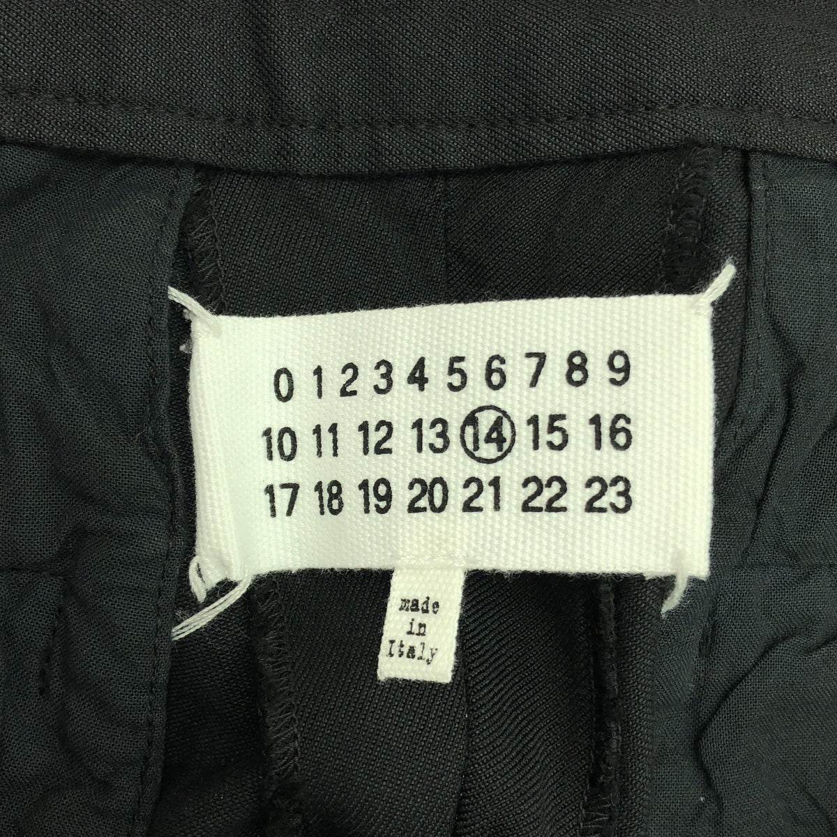 Maison Margiela |抽繩褲 |尺寸 46 |黑色 |男士