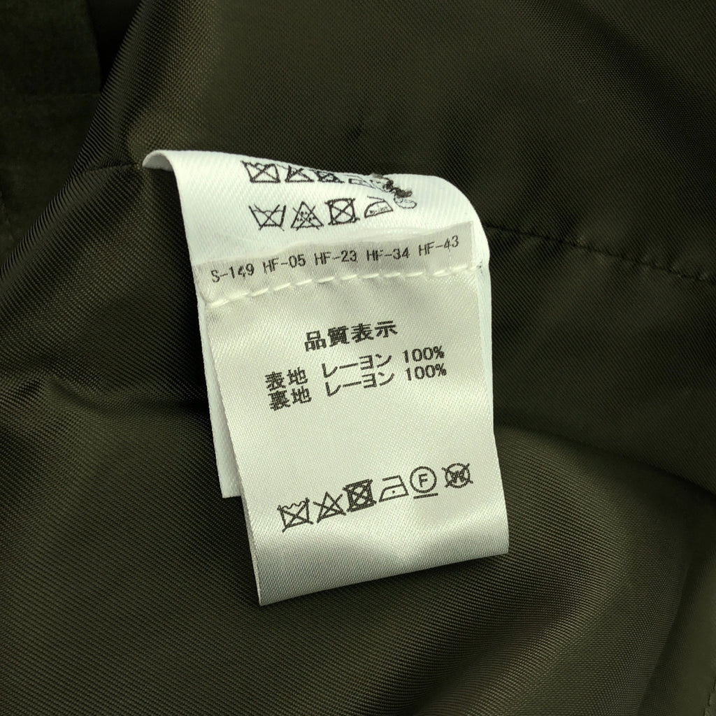 DRIES VAN NOTEN | 2023AW | 花卉印花套頭洋裝 | 36 | 卡其色/海軍藍 | 女款
