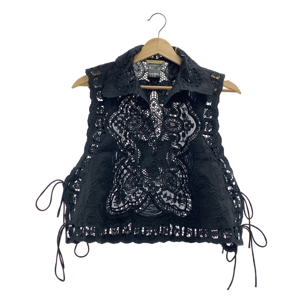 Curensology | 2025SS | 刺繡襯衫/背心襯衫 | F | 女款