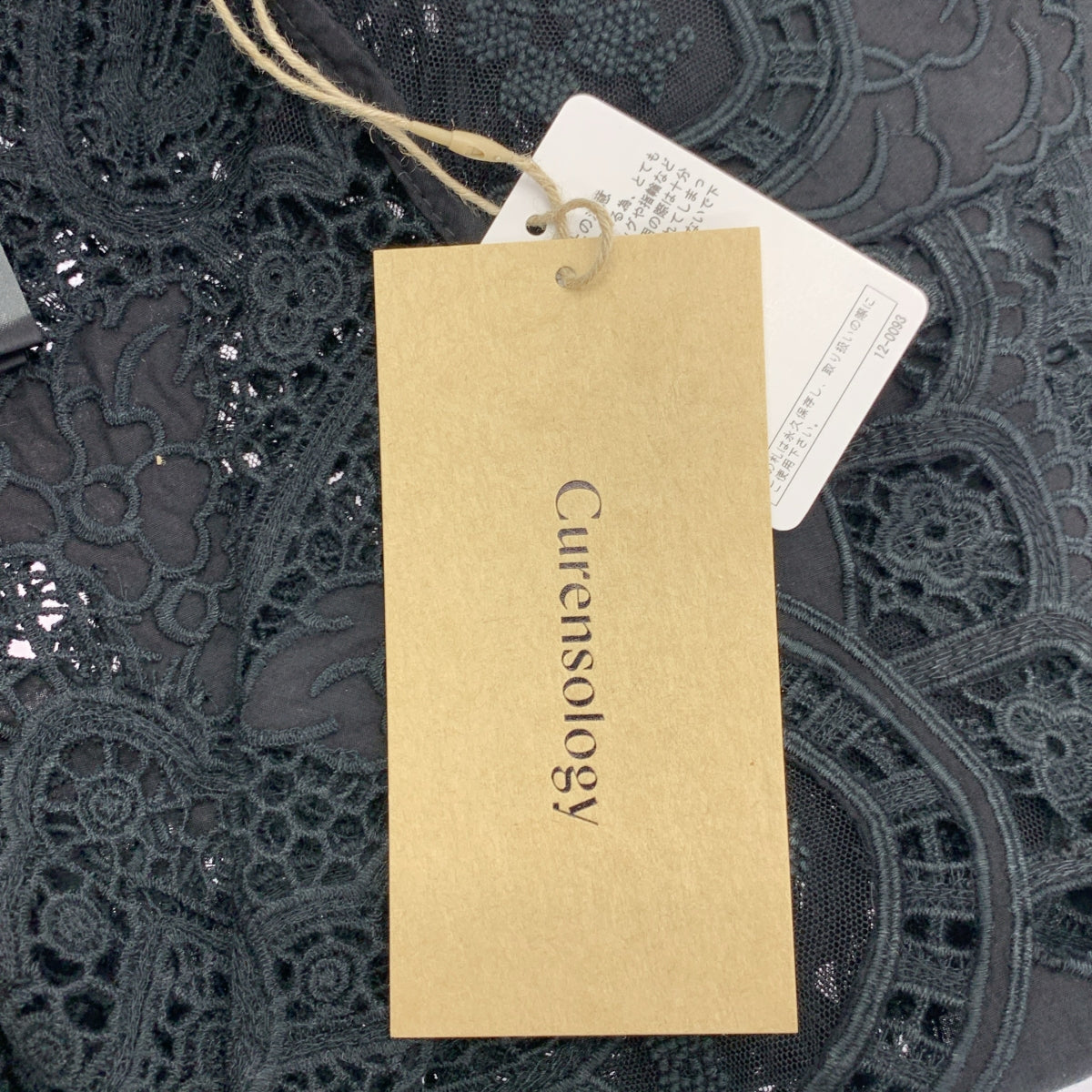 Curensology | 2025SS | 刺繡襯衫/背心襯衫 | F | 女款