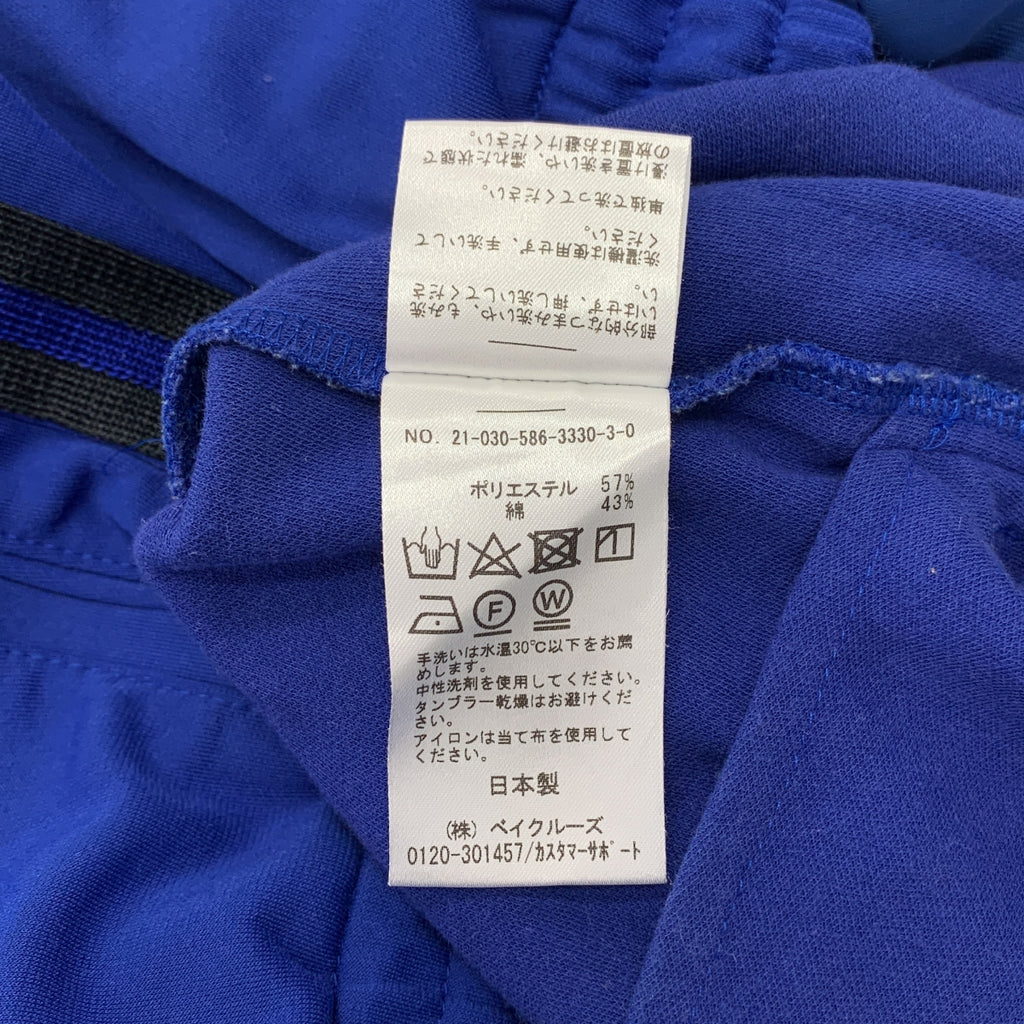 SCENTOF | 2021 秋冬 | AP STUDIO / 中央壓制、拉鍊下擺、抽繩、側條紋針織運動褲 |