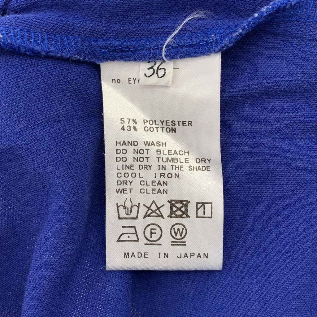 SCENTOF | 2021 秋冬 | AP STUDIO / 中央壓制、拉鍊下擺、抽繩、側條紋針織運動褲 |