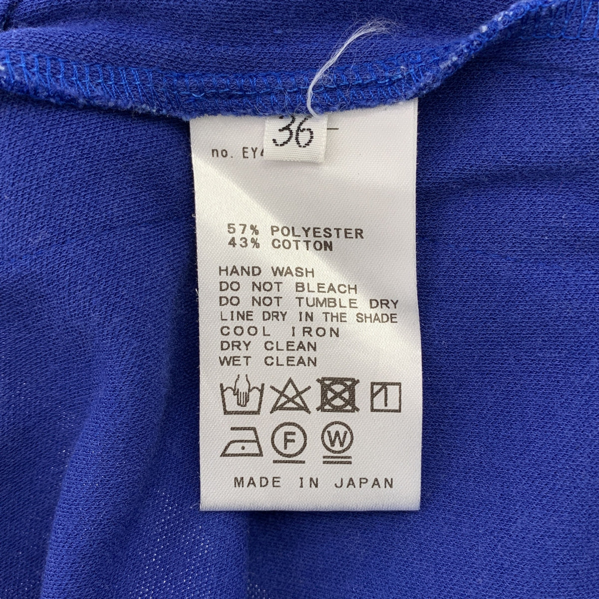 SCENTOF | 2021 秋冬 | AP STUDIO / 中央壓制、拉鍊下擺、抽繩、側條紋針織運動褲 |