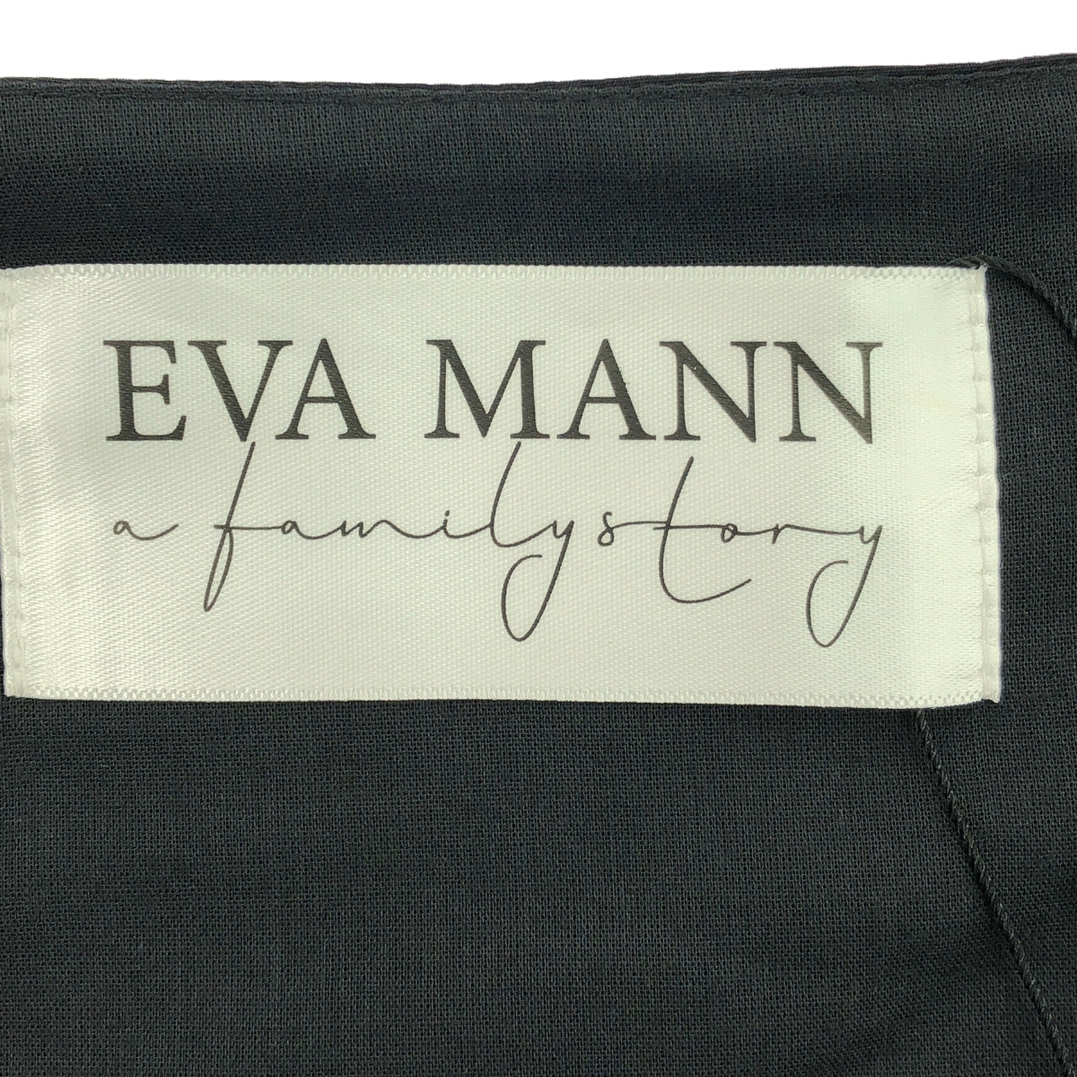 [New] EVA MANN | Rafaela V-neck sleeveless blouse | Size 9 | Black | Women's