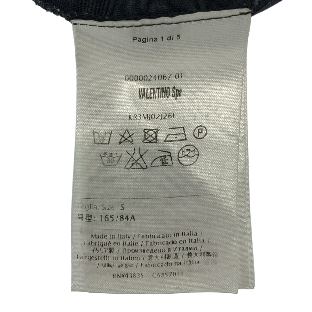 RED VALENTINO / 레드 발렌티노 | 리본 장식 튜 도킹 스웨트 원피스 | S | 그레이 | 여성