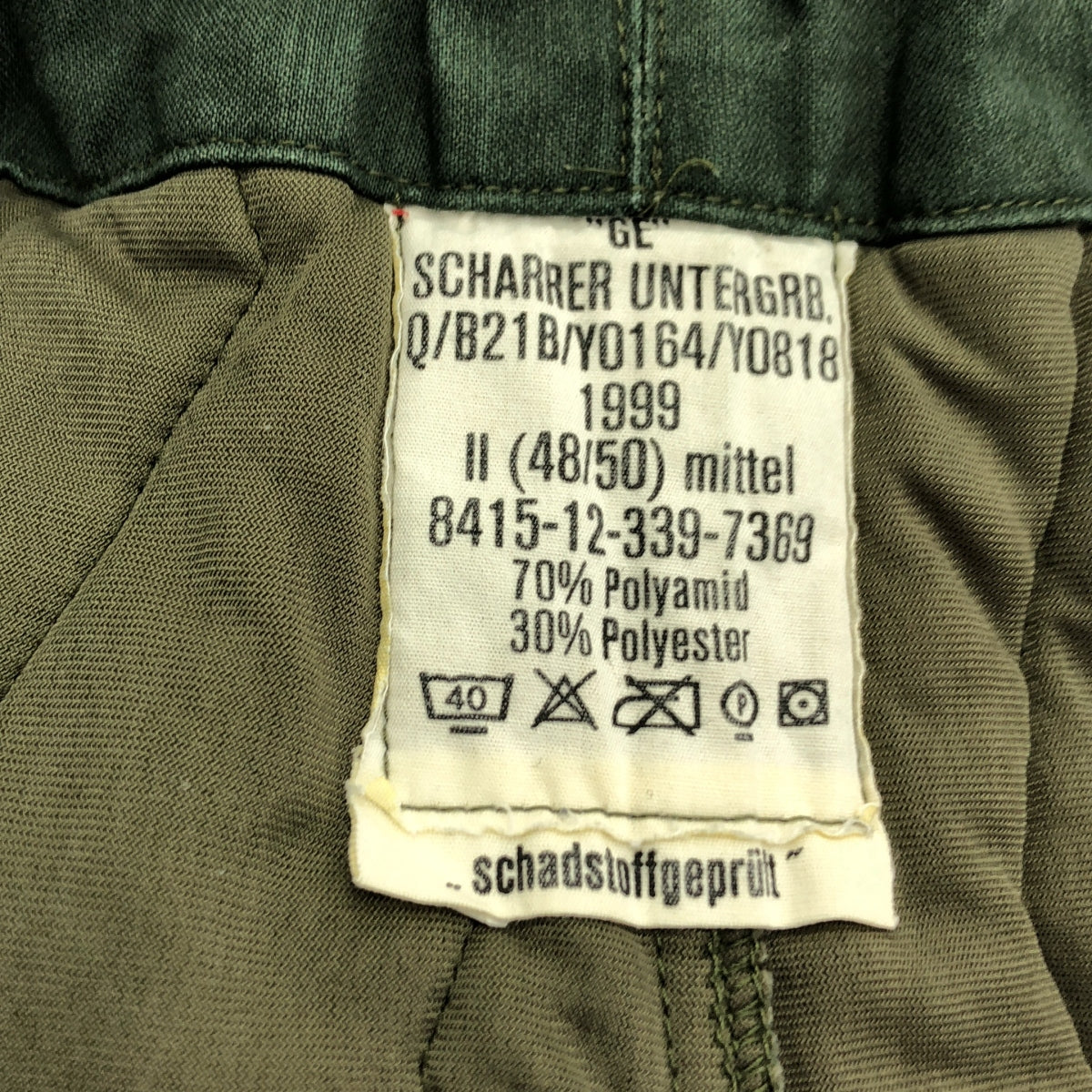 GERMANY ARMY / ドイツ軍 | 1999年製 ヴィンテージ キルティングパンツ | 2 | オリーブ | メンズ