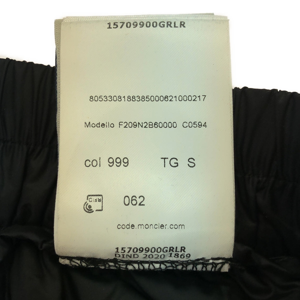 [狀況良好] MONCLER | 2020AW | × Rick Owens Pantalone 百慕達短褲 | S | 黑色 | 男款