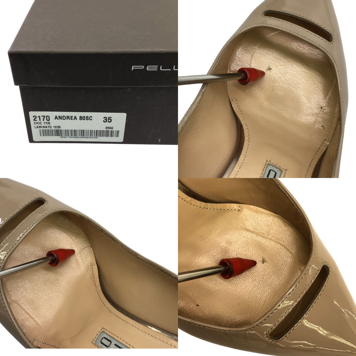 【美品】  PELLICO / ペリーコ | ANDREA 80SC パンプス | 35 | ベージュ | レディース