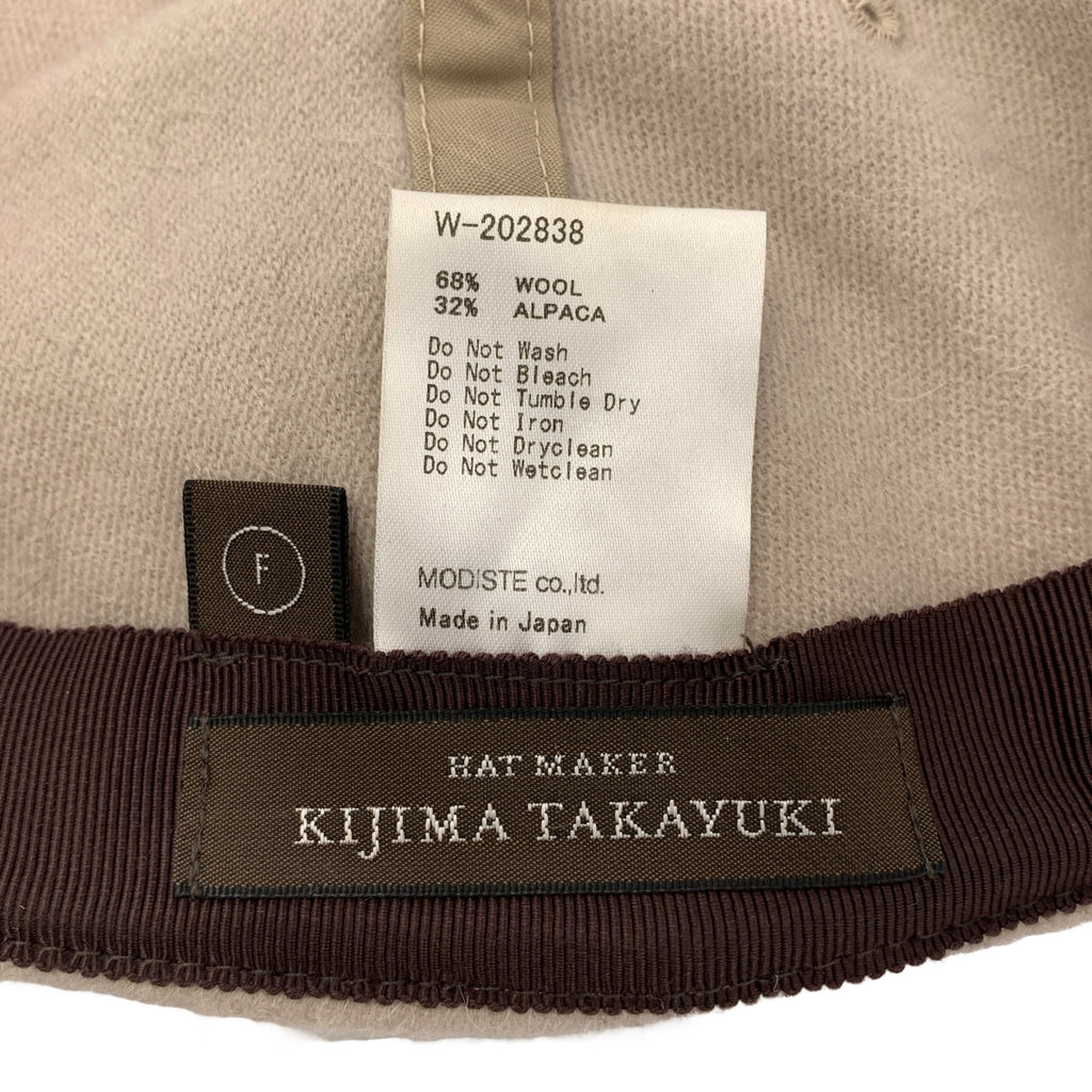 KIJIMA TAKAYUKI | 6片式羊駝毛和馬海毛帽 / 可調式魔鬼氈 尺寸 | F | 其他