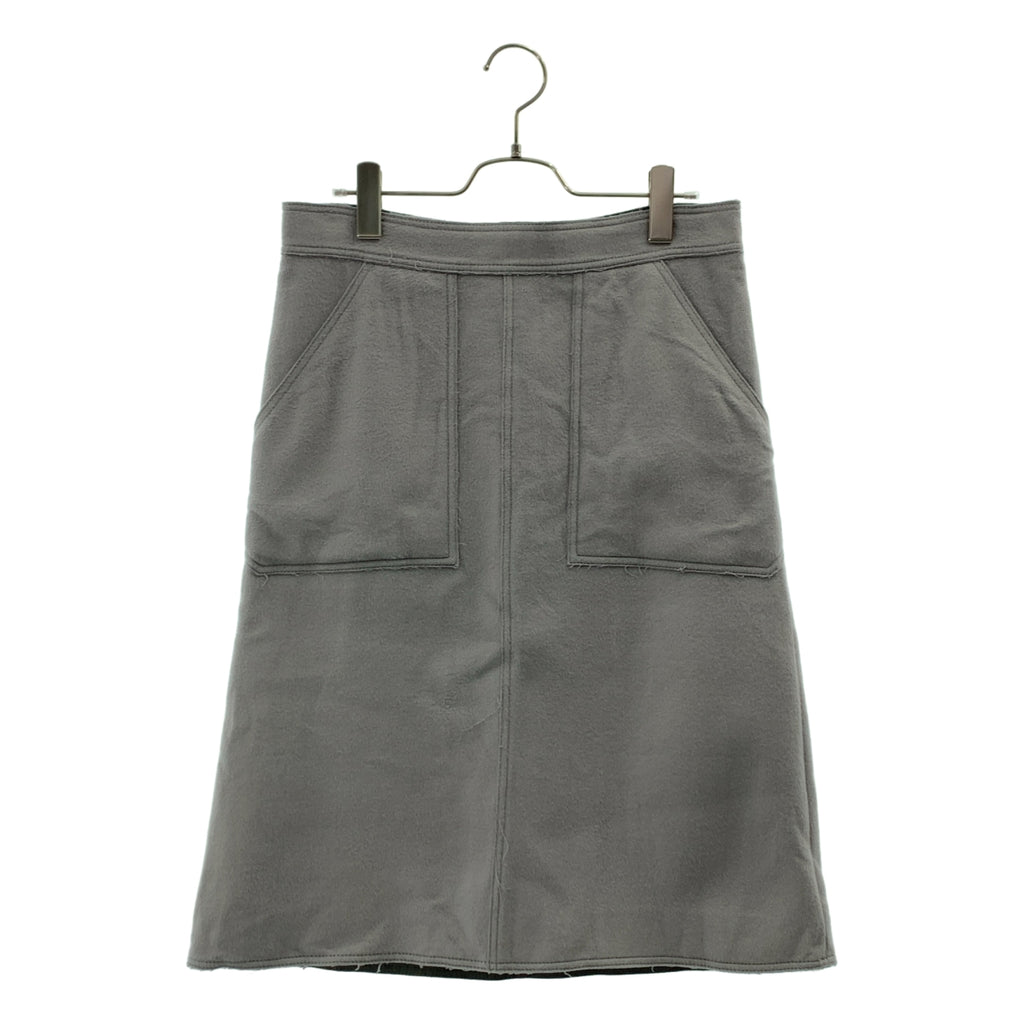 Drawer / ドゥロワー | ウール カシミヤ混 カットオフ ロングスカート | 38 | レディース