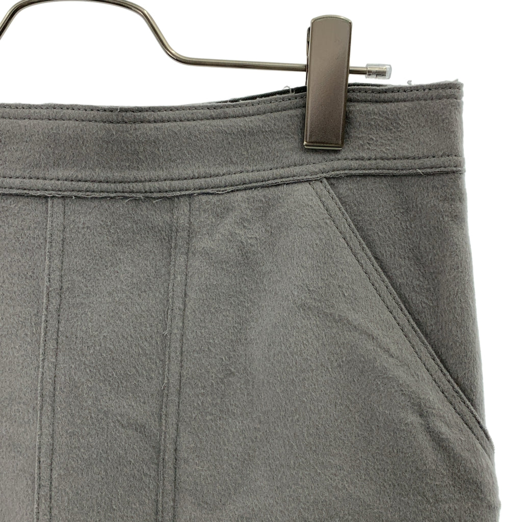 Drawer / ドゥロワー | ウール カシミヤ混 カットオフ ロングスカート | 38 | レディース