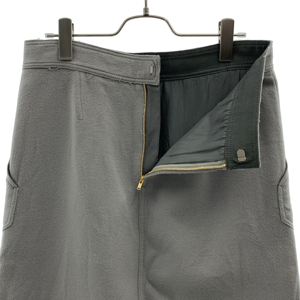 Drawer / ドゥロワー | ウール カシミヤ混 カットオフ ロングスカート | 38 | レディース