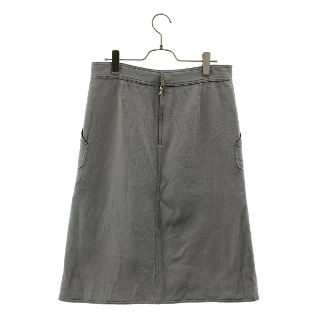 Drawer / ドゥロワー | ウール カシミヤ混 カットオフ ロングスカート | 38 | レディース