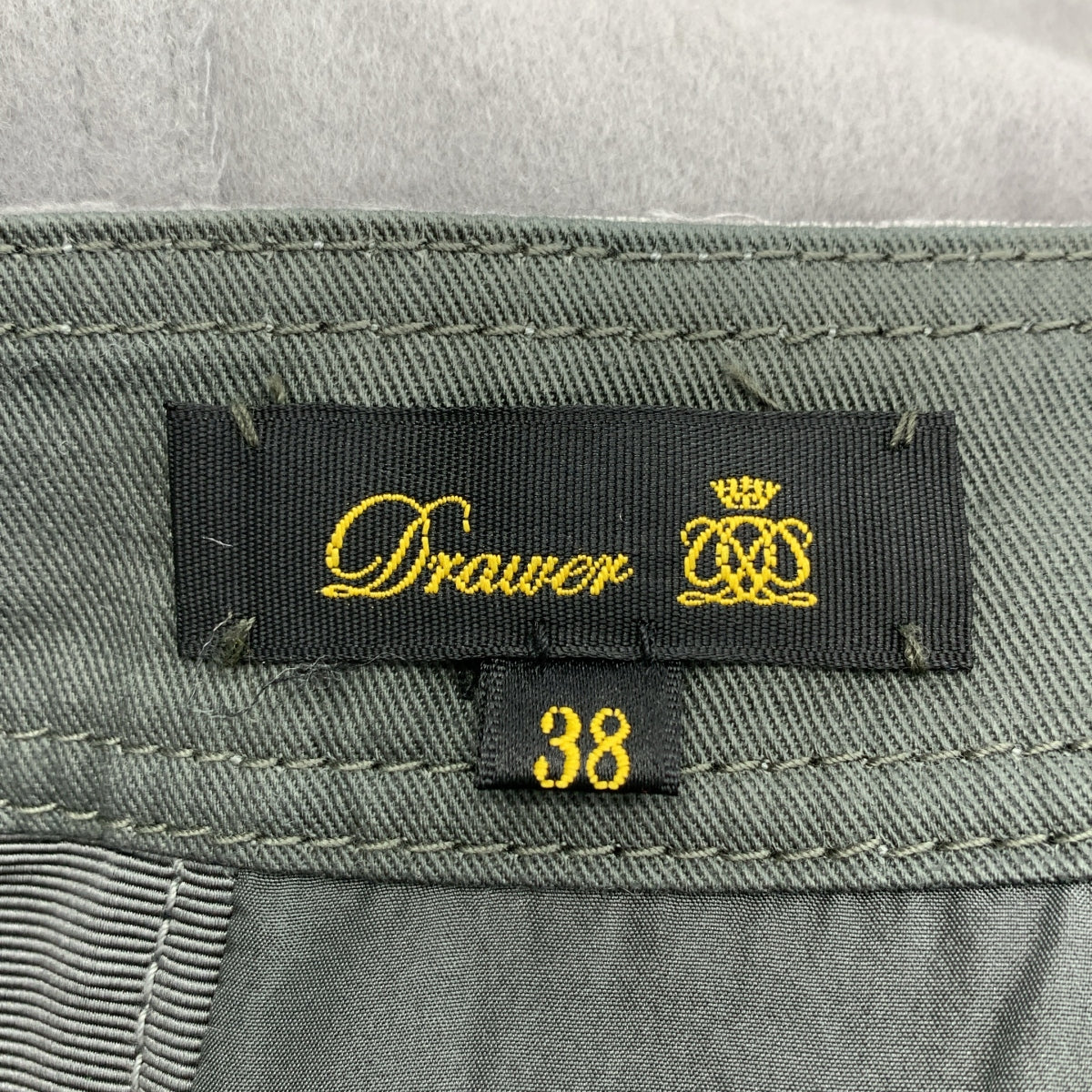 Drawer / ドゥロワー | ウール カシミヤ混 カットオフ ロングスカート | 38 | レディース