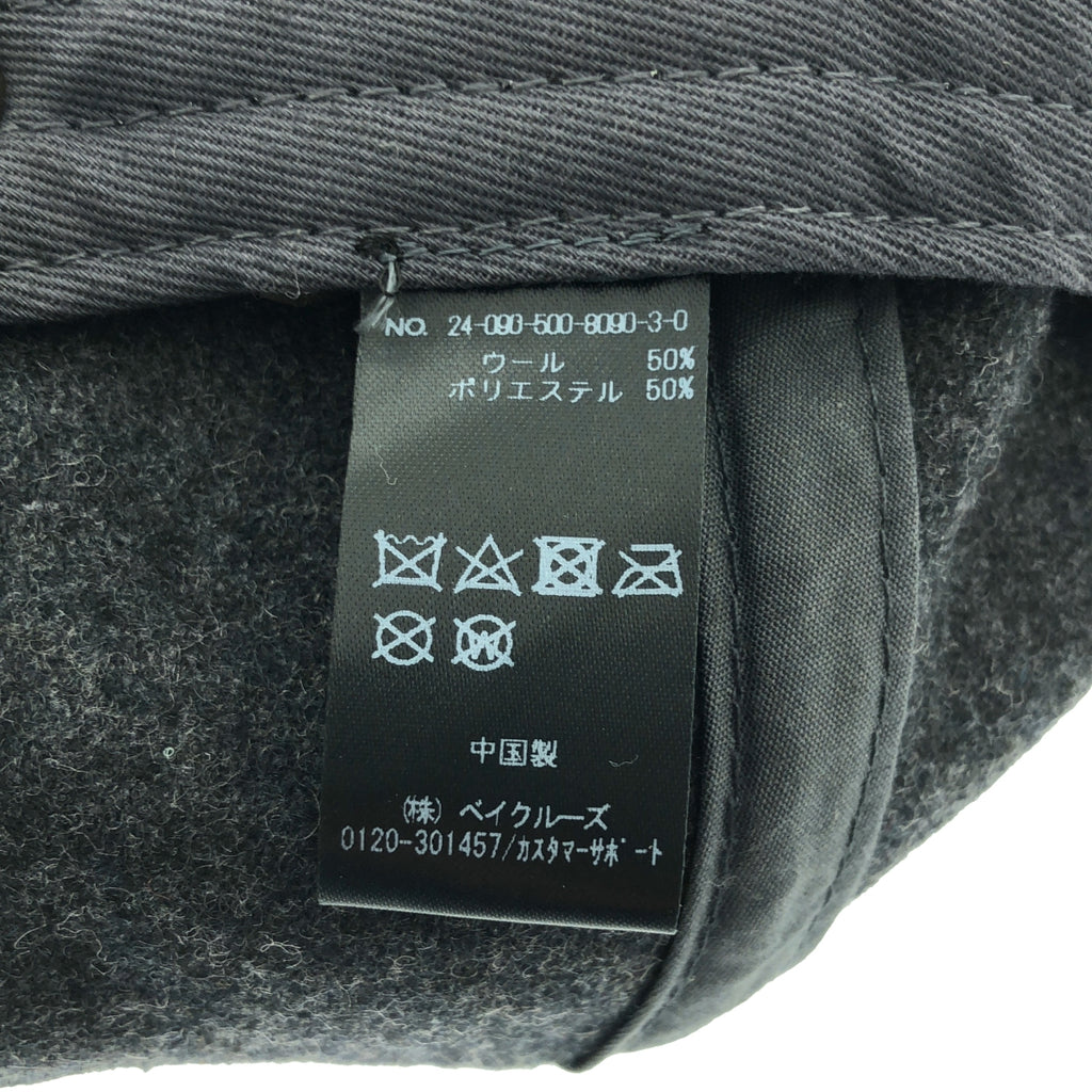 Deuxieme Classe / 두지엠 클래스 | 2024AW | Better Than Now BTN Logo Cap 로고 캡 | 그레이 | 여성