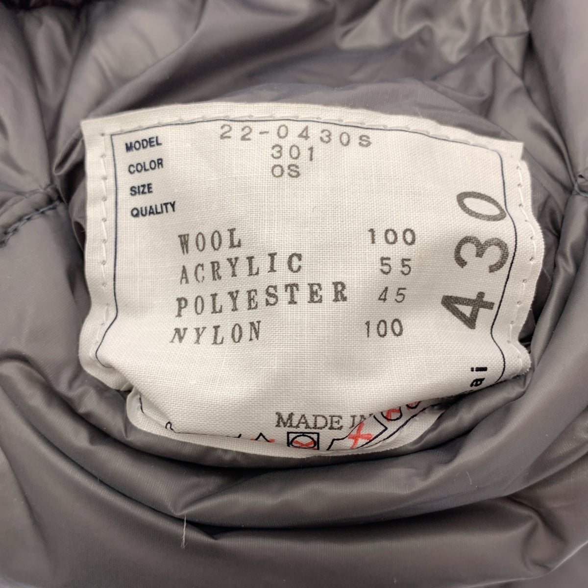 sacai / サカイ | 2022AW | Dumpling Bag / リバーシブル ドローストリング ショルダーバッグ | OS | レディース