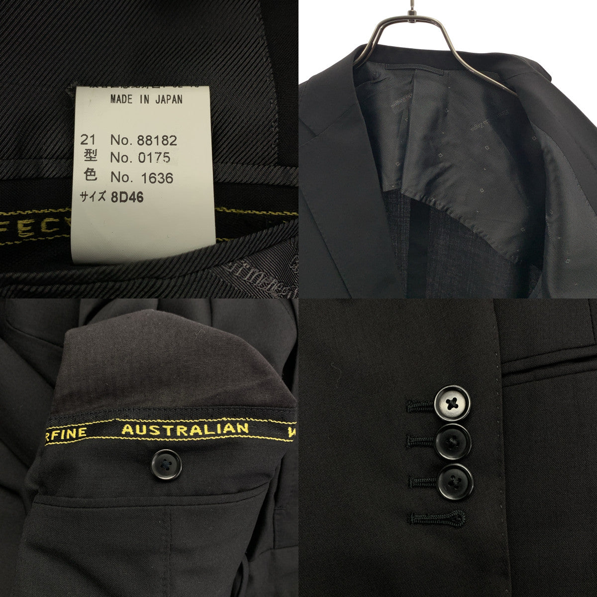 Ermenegildo Zegna / エルメネジルドゼニア | × TOMORROWLAND / COOL EFFECT / セットアップ 3B シングルブレスト テーラードジャケット / スラックス パンツ | 8D | メンズ