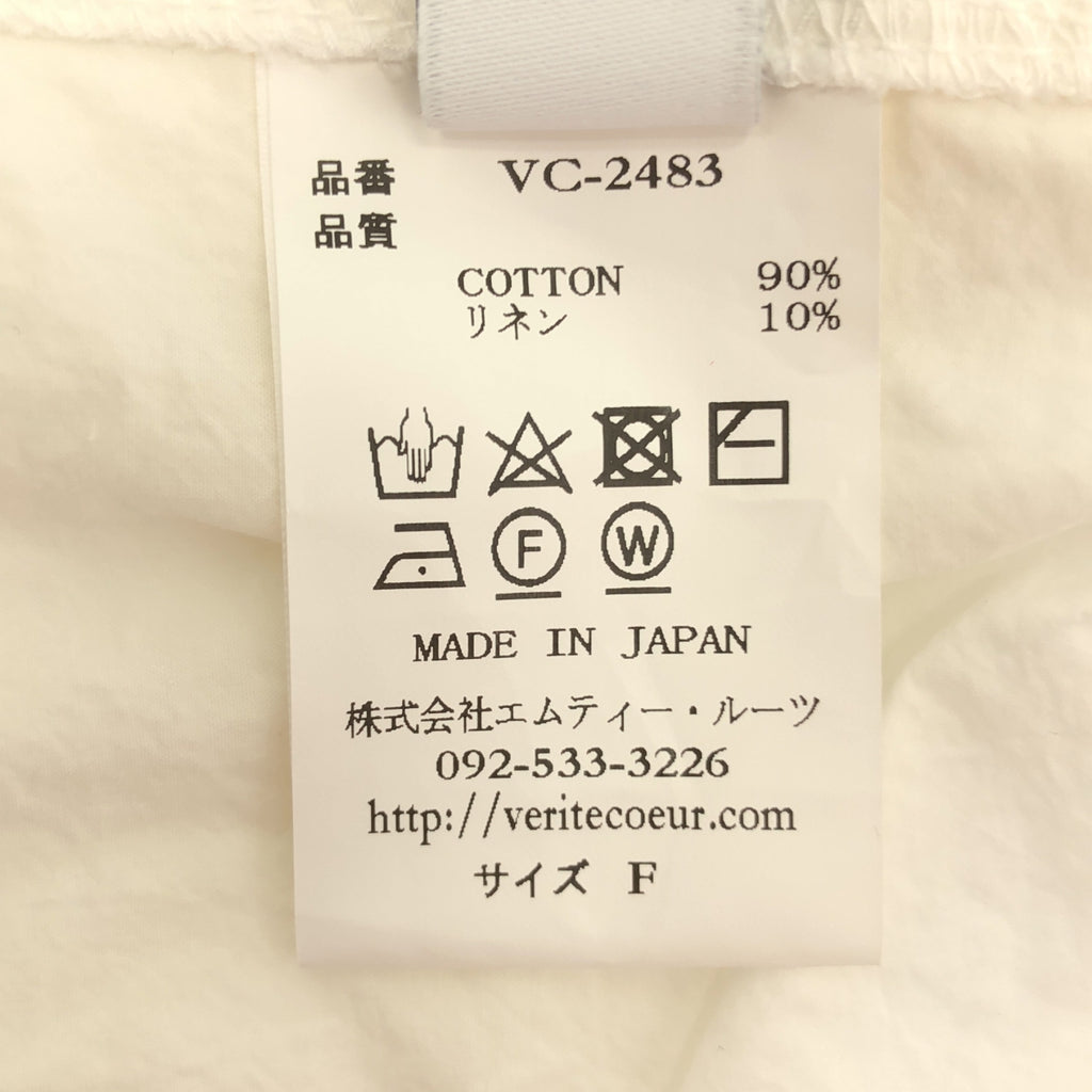 veritecoeur / 벨리테쿠르 | 코튼 린넨 풀오버 원피스 | F | 화이트 | 여성