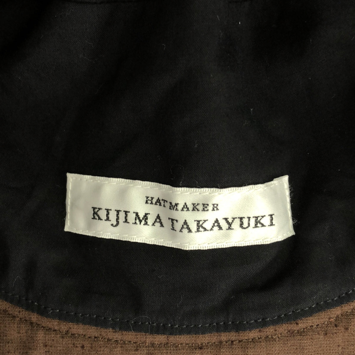 KIJIMA TAKAYUKI / キジマタカユキ | COTTON SILK BUCKET HAT ハット | 1 | ブラウン | レディース