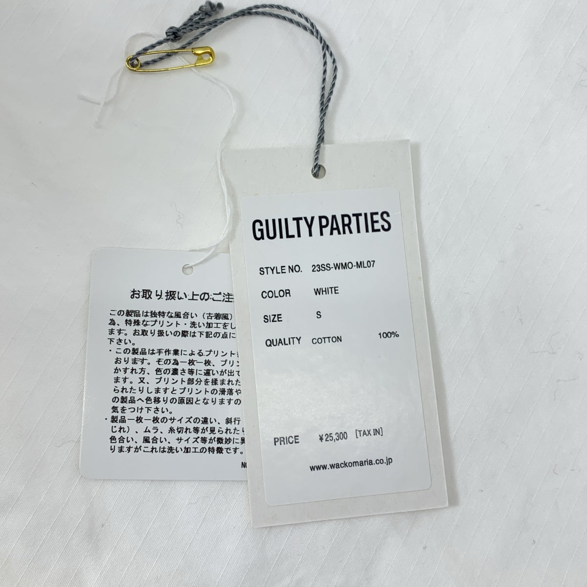 WACKO MARIA / 와코 마리아 | 2023SS | ARMY SHIRT TYPE-1 아미 셔츠 파티그 재킷 | S | 남성