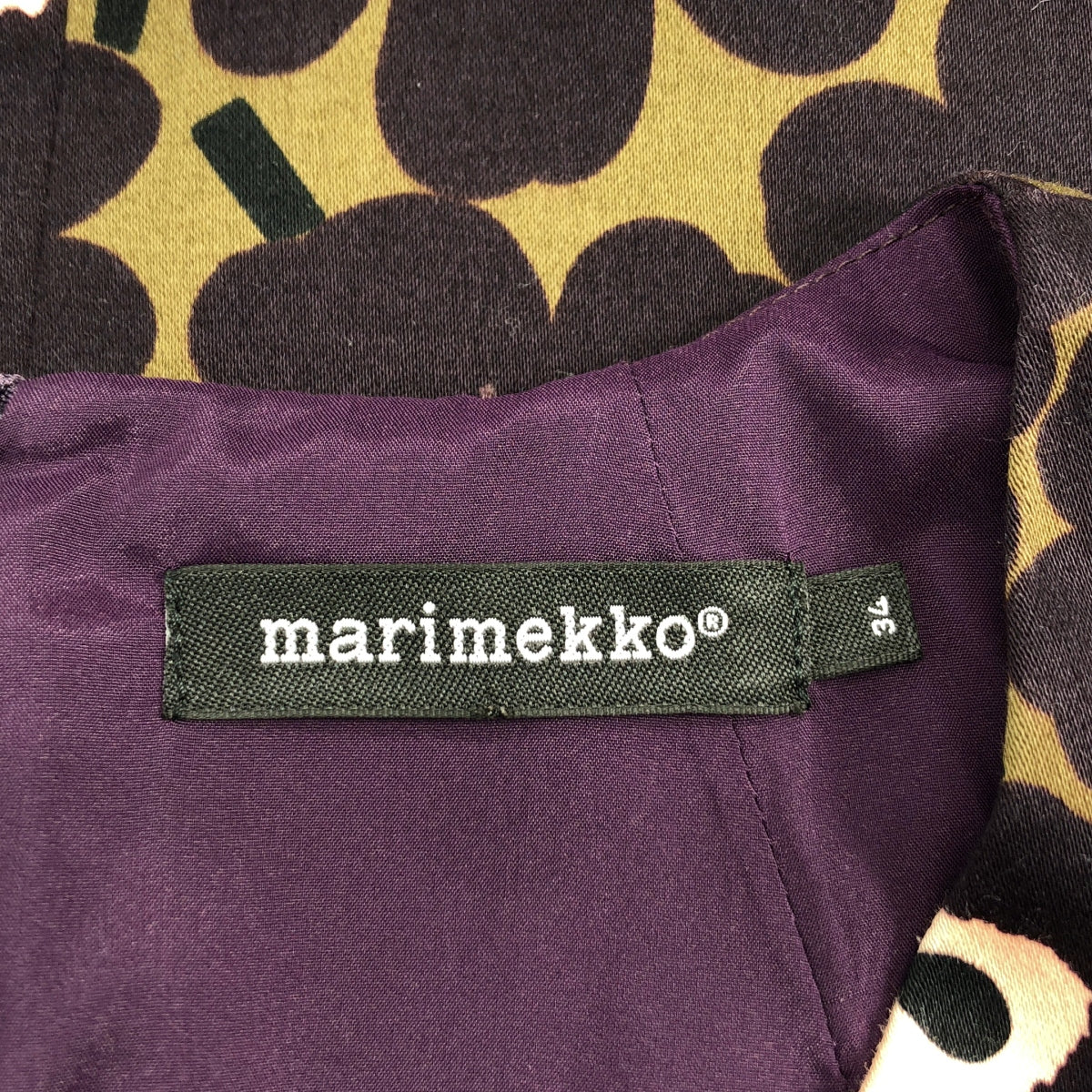 【美品】  marimekko / マリメッコ | SANJA DRESS ウニッコ 総柄 ワンピース | 34 | パープル / カーキ | レディース