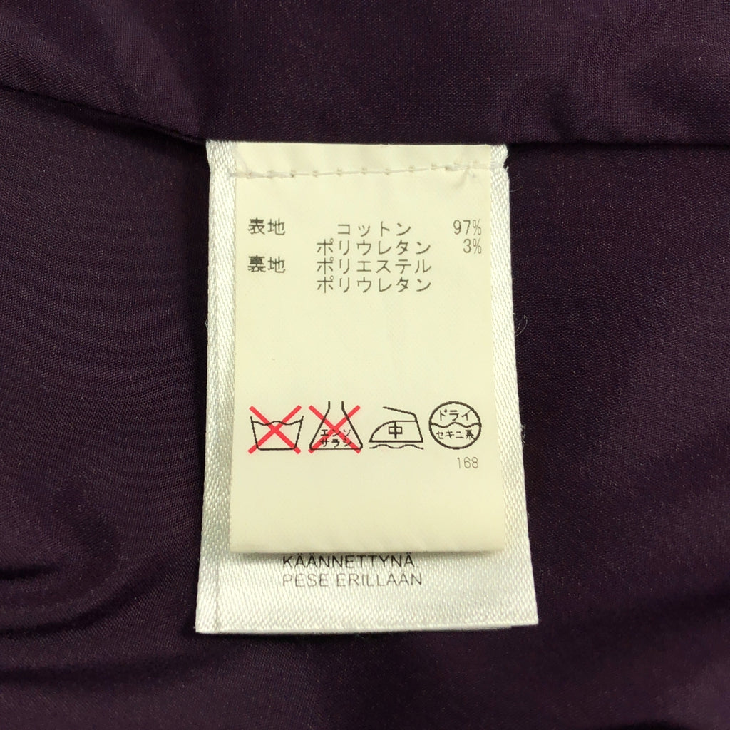 【美品】  marimekko / マリメッコ | SANJA DRESS ウニッコ 総柄 ワンピース | 34 | パープル / カーキ | レディース