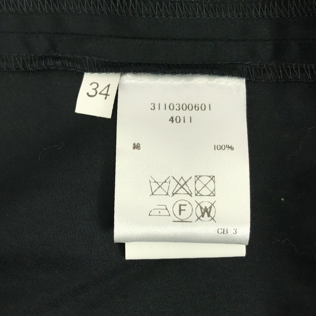 Vika Gazinskaya / 비카가진스카야 | 코튼 민소매 원피스 | 34 | 여성