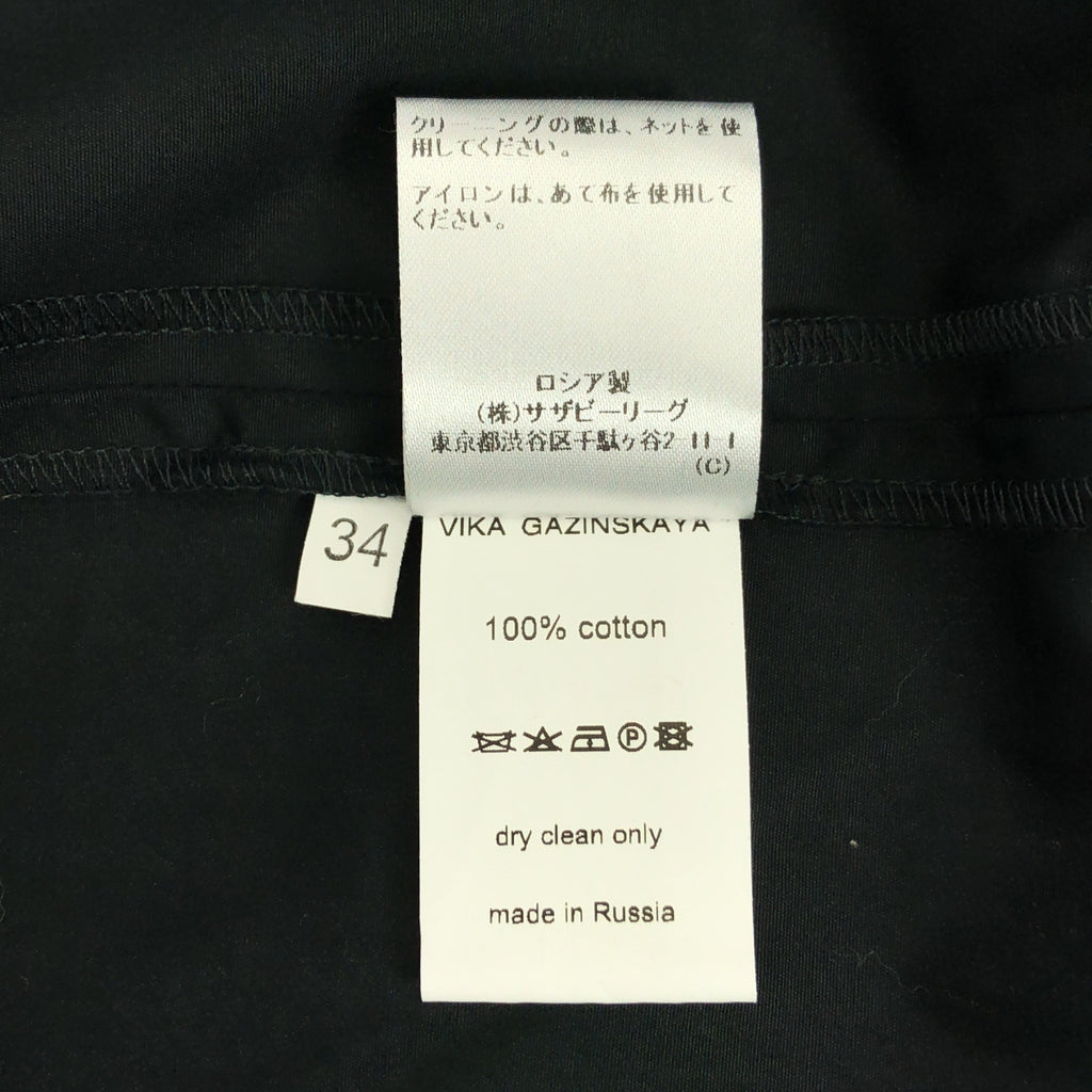 Vika Gazinskaya / 비카가진스카야 | 코튼 민소매 원피스 | 34 | 여성