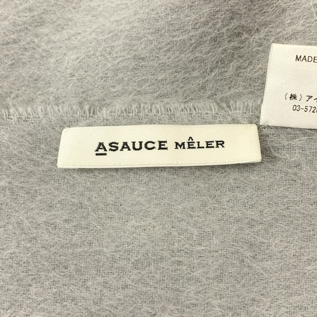 ASAUCE MELER / アソース メレ | アルパカ シャギー フリンジ ストール |